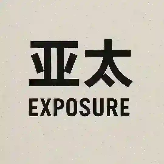 亚太新闻社|吃瓜曝光(东南亚曝光吧) Telegram Channel Avatar
