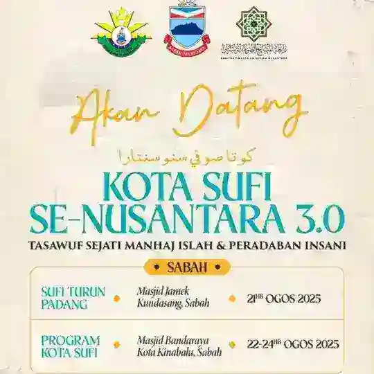 Kota Sufi Se-Nusantara 3.0 Telegram Channel Avatar