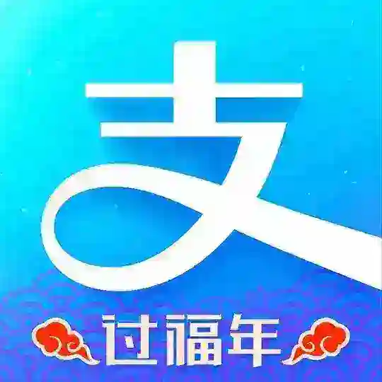 支付宝口令红包通道自助代充接单洗资 Telegram channel