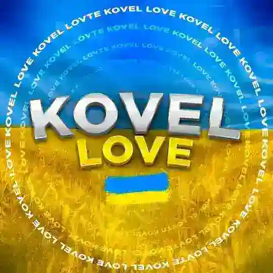 Kovel_Love Telegram Channel Avatar