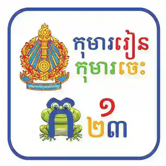 KRKC Mentoring Telegram Channel Avatar
