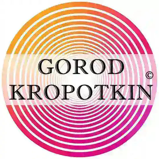 Город Кропоткин - Новости, ЧП, Объявления 🌍 Telegram Channel Avatar
