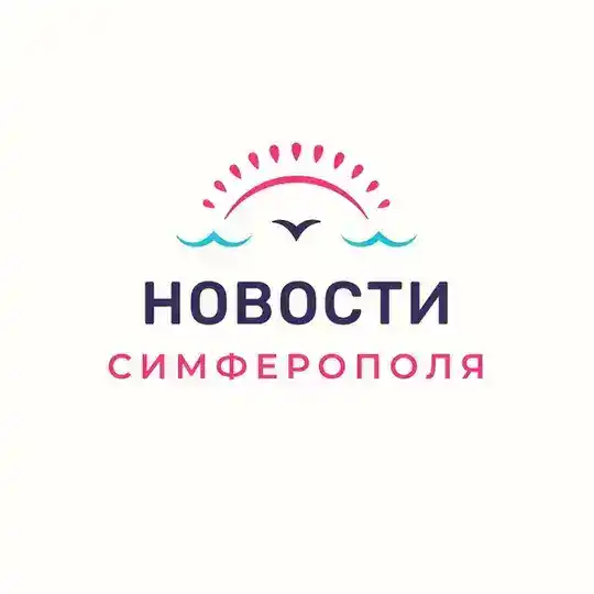 Новости Симферополя Telegram Channel Avatar