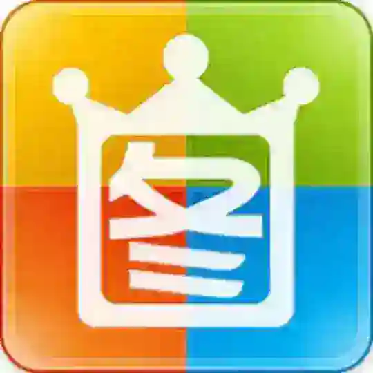 🇨🇳2345 【看图王】 5678【旺财】【图册】【官方认证】🏆 Telegram Channel Avatar