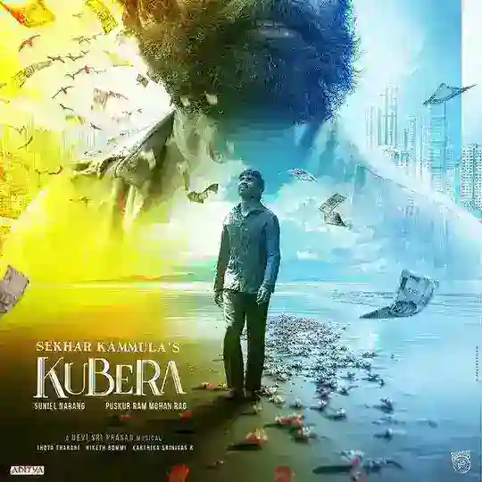 Kuberaa new movie Telegram Channel Avatar