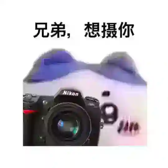 『咖啡馆网红打卡店』📷 Telegram Channel Avatar