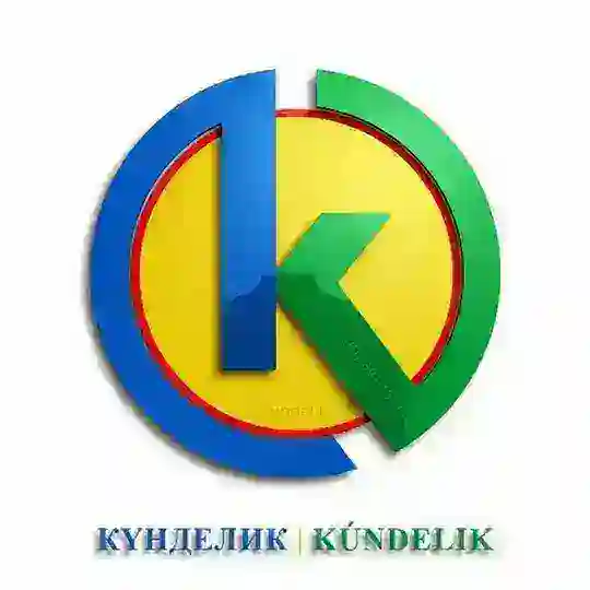 КҮНДЕЛИК | KÚNDELIK Telegram Channel Avatar