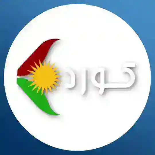 Kurd Channel Telegram Channel Avatar