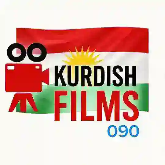 Kurdish Flims 🎥😍❤ Telegram Channel Avatar