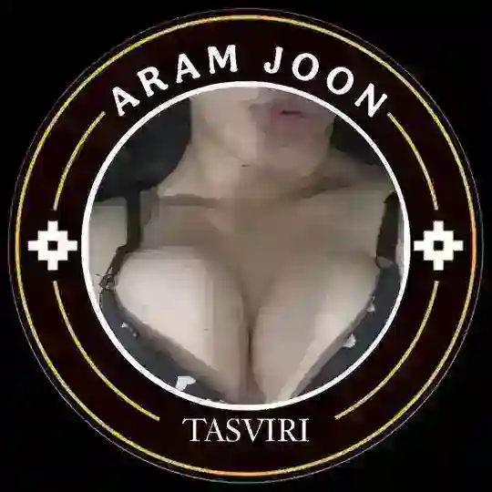 اثباتکده | آرام بانو Telegram Channel Avatar