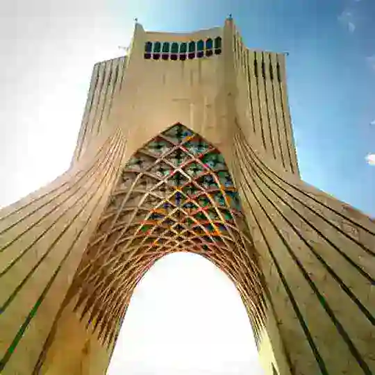 Farsça (Persian Practice) Telegram Channel Avatar