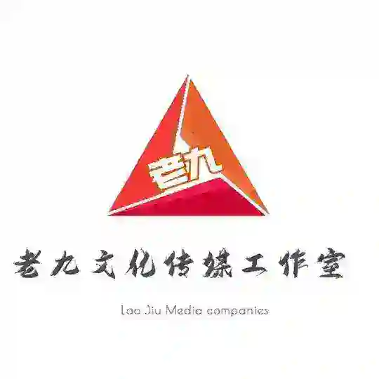 飞机号+86注册+852注册接码 Telegram Channel Avatar