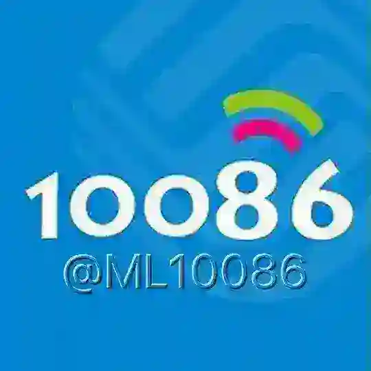 10086业务频道 Telegram Channel Avatar