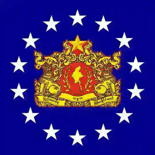 Head of State Telegram Channel Avatar