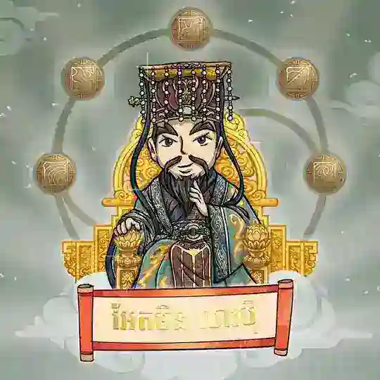 VIP Tip(បាល់កៅឪ បាល់បក) Telegram Channel Avatar