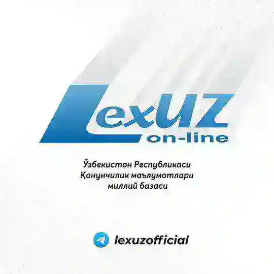Huquqiy axborot | Lex.uz Telegram Channel Avatar