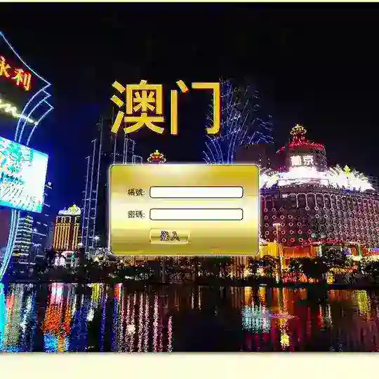 🇭🇰138sg信用盘搭建#六合彩盘口搭建#信用盘搭建🇭🇰 Telegram Channel Avatar