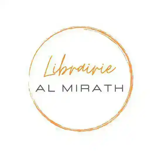 Librairie al mirath Telegram Channel Avatar