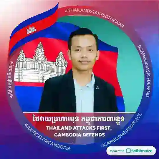 Library of REN THA Telegram Channel Avatar