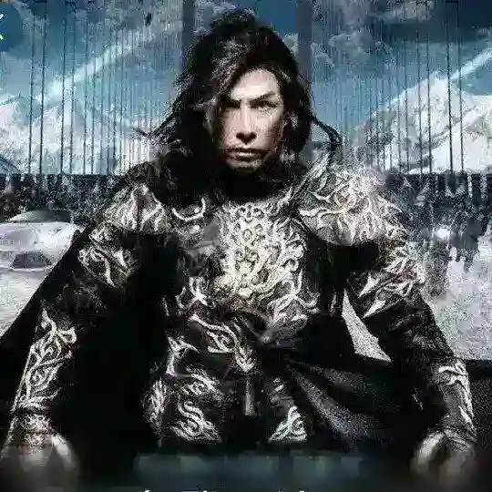 Nouveau films chinois en français 🔥 Telegram Channel Avatar