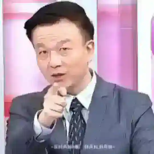 🍉吃瓜不吐皮研究所🔥🔥🔥 Telegram Channel Avatar