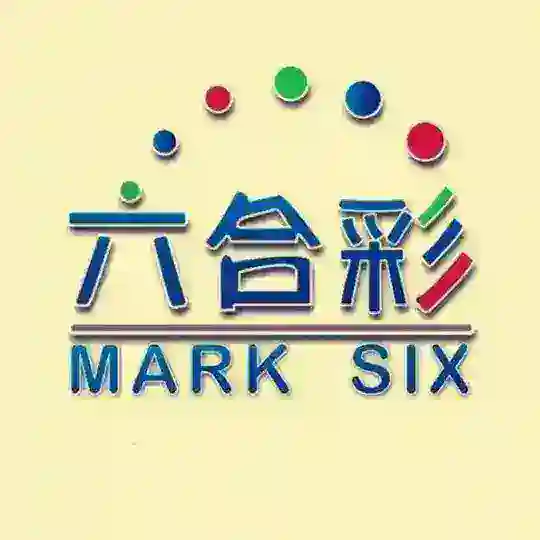 新澳门六合彩开奖群 Telegram Channel Avatar
