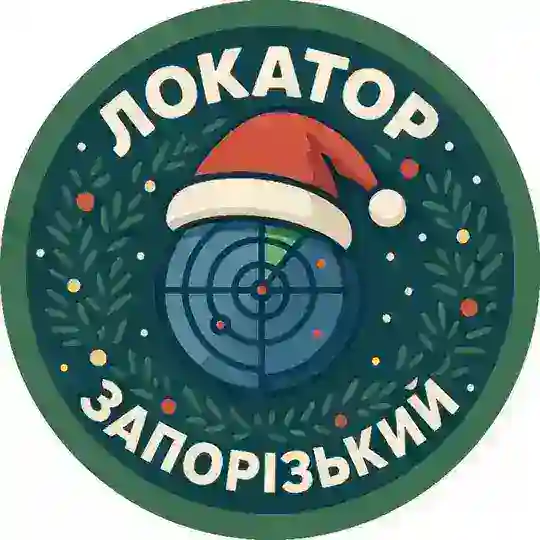 Запорізький Локатор 🇺🇦 Telegram Channel Avatar