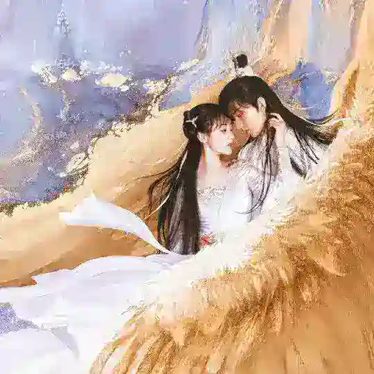 Love And Redemption (ကျိန်စာပြယ်သောသစ္စာတရား) Telegram Channel Avatar
