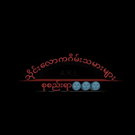 Free ဂိမ်းဖိုင်တွေက ဒီမှာ Telegram Channel Avatar