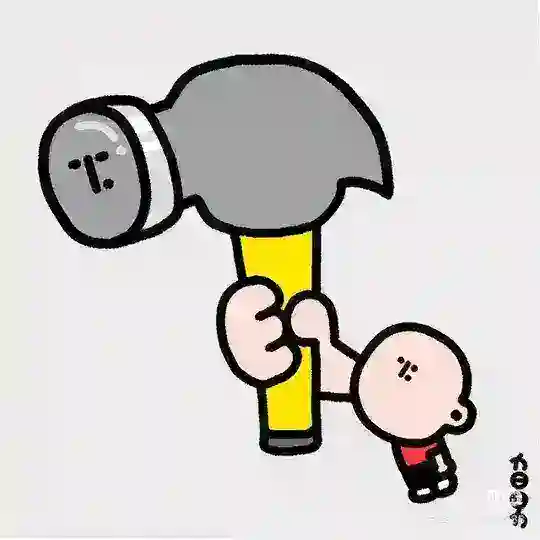 洛阳铁锤精选 Telegram Channel Avatar