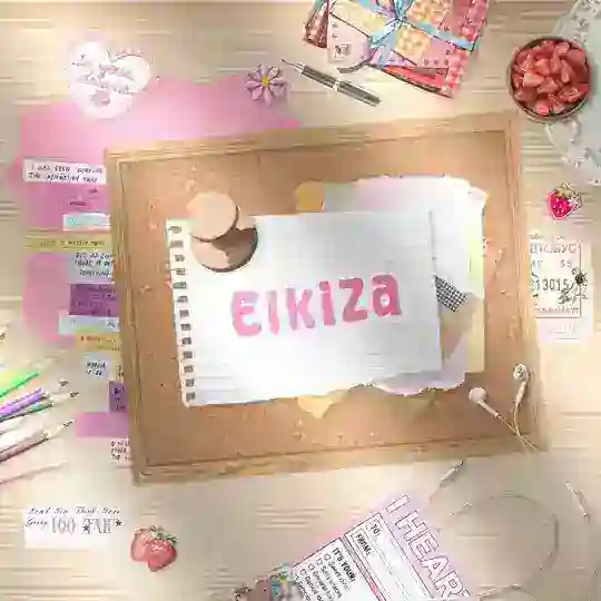 ౨ৎ. store─Elkiza, OPEN!! ꩒' 🍒⁣ Telegram channel