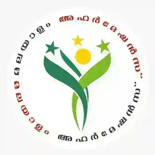 Malayalam Affirmations Telegram Channel Avatar