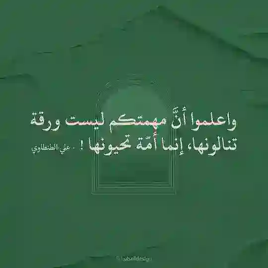 ملخصات كيمياء (ثالث ثانوي) 🧪💡 Telegram Channel Avatar