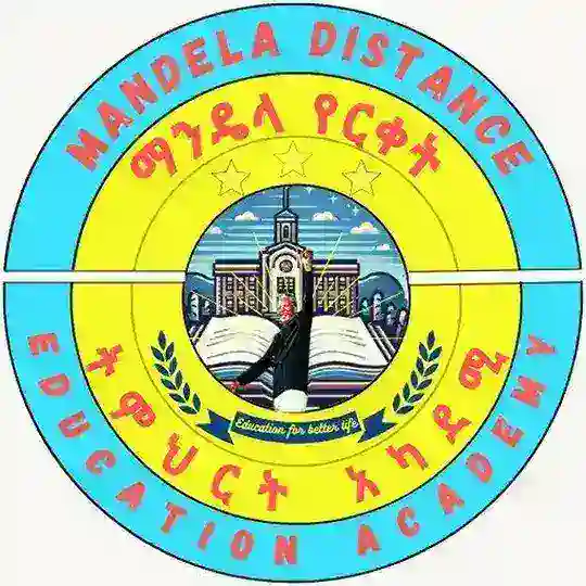 Mandela Distance Edu. Academy/ማንዴላ የርቀት ት/ት አካዳሚ Telegram Channel Avatar