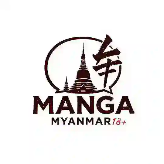 Manga Myanmar 18+ Telegram Channel Avatar
