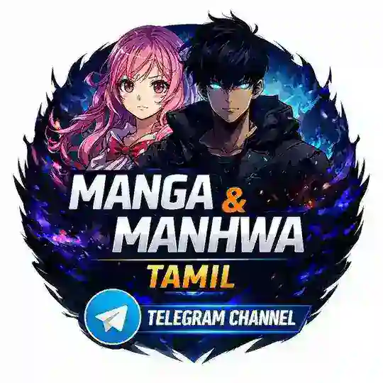 Mangas and Manhwas Tamil Telegram Channel Avatar