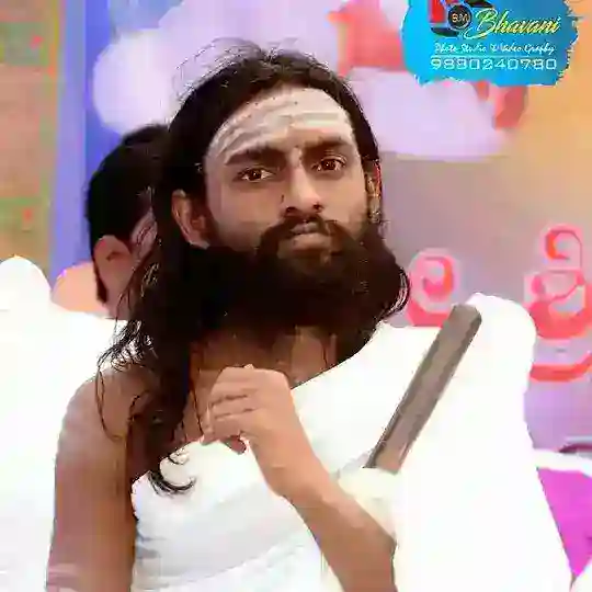 DMS Ashram Sonth Telegram Channel Avatar