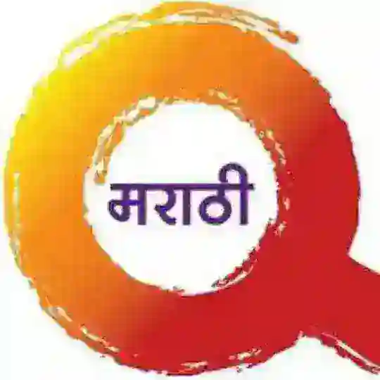 Marathi Television Telegram Channel Avatar