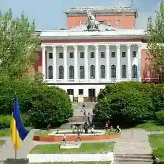 МАРГАНЕЦЬ ІНФО 🇺🇦 Telegram Channel Avatar