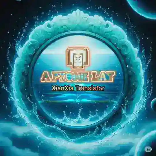အပြုံးလေး Translation Channel Telegram Channel Avatar