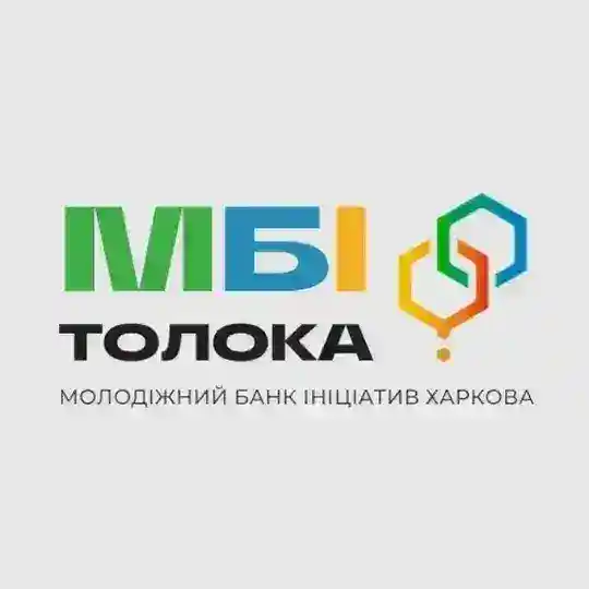 МБІ Толока Харків Telegram Channel Avatar