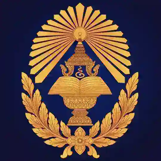 ក្រសួងមុខងារសាធារណៈ - Ministry of Civil Service Telegram channel