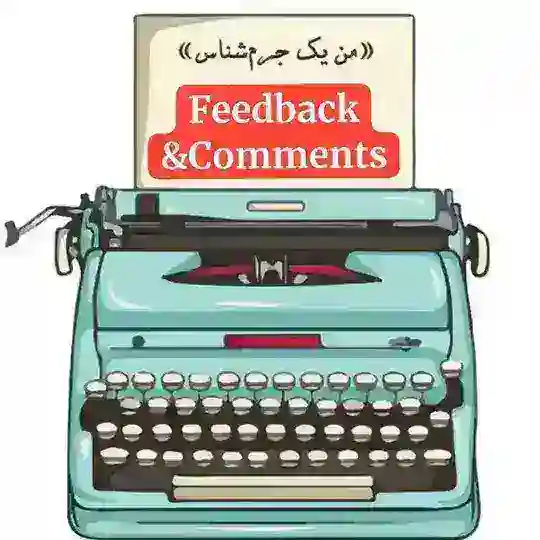 Comments & Satisfaction🎉 Telegram Channel Avatar