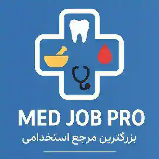 🧪مـِدجاب‌پـرو [نیازمندی‌‌درمانی‌کشور]🩺 Telegram Channel Avatar