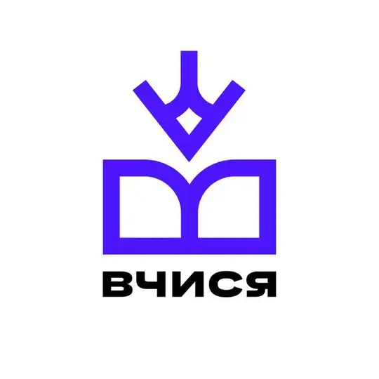 Україна розмовляє англійською Telegram Channel Avatar