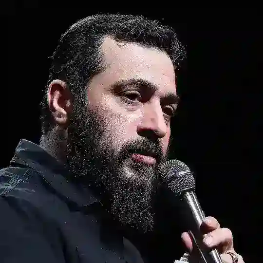 حـاج مهـدی كمـانی Telegram Channel Avatar