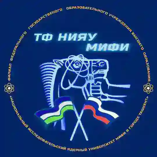 ТФ НИЯУ МИФИ Telegram Channel Avatar