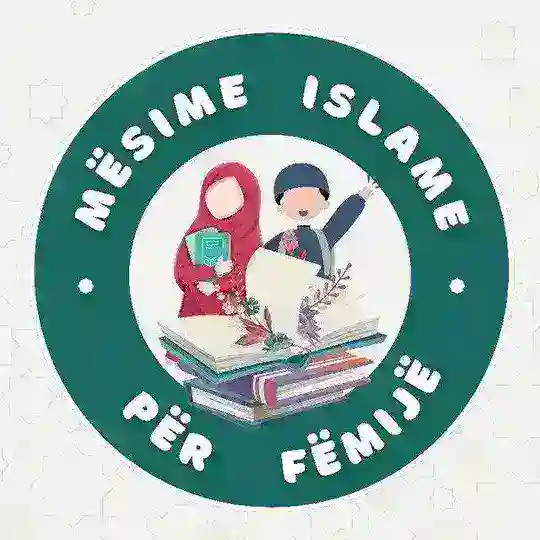 📚Mësime islame për fëmijë 📚 Telegram Channel Avatar