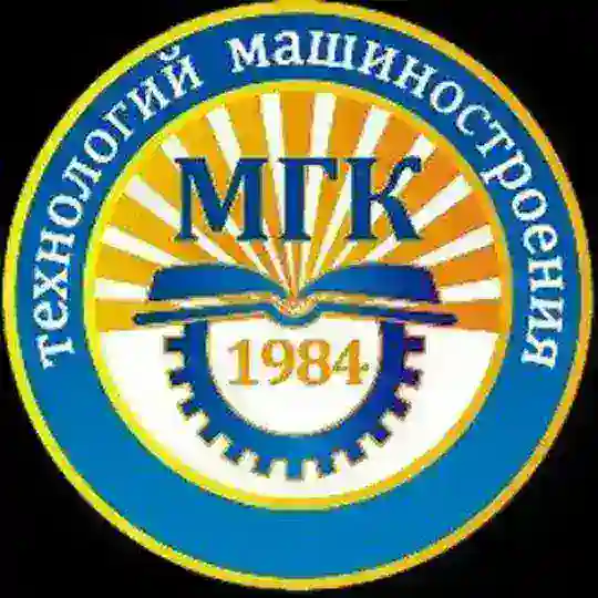 МГК технологий машиностроения Telegram Channel Avatar