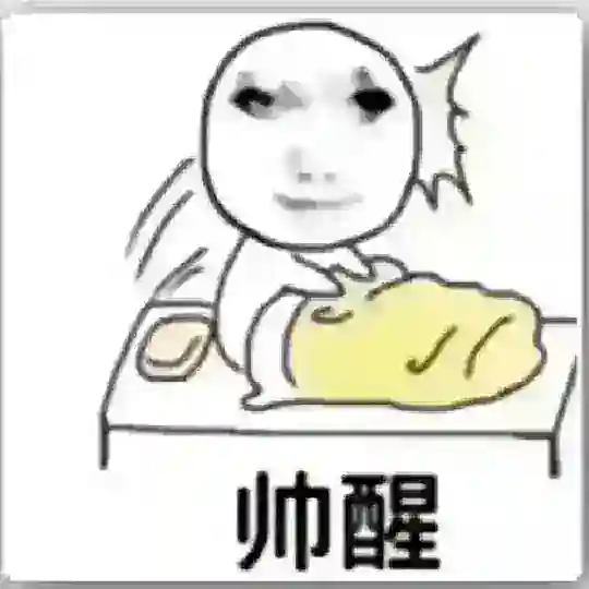 免费社工技术分享频道 Telegram Channel Avatar